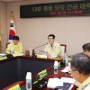 링링 이미지