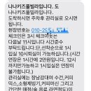 나나키즈풀빌라