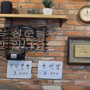 행복한면이야기 네이버블로그