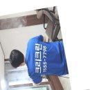 미화세탁 이미지