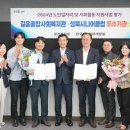 길음종합사회복지관 이미지