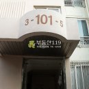 광산구-152 이미지