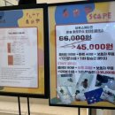 수원-0837 네이버블로그