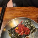 청라 이자카야 추천 ❤️이자카야 우규 청라점❤️ 육회맛집 솔직 후기