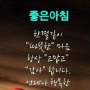조금