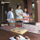 대중민박 이미지