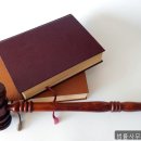법률사무소인평