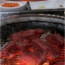 한우천따지 이미지