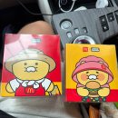 맥도날드 해피밀 퀄리티랑 요즘 콜라보 퀄리티 좋네요..? 이미지