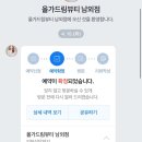 남외1길 이미지