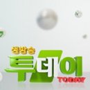 싸다정육 이미지