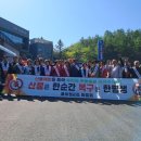 용부원2리 이미지