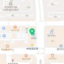 온빛플레이팩토앤코딩학원 | 온빛플레이팩토 위치, 교육서비스, 학원후기