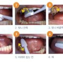 손강하치과의원 이미지
