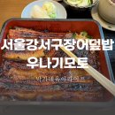 공항대로38길 이미지