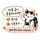 맨스토리 정원 남성컷트 | [이집트 룩소르 서안투어②] 최초의 여왕 하트셉수트 장제전 입장료, 관람 코스 & 핵심 꿀팁