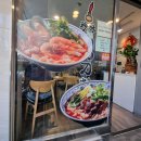 진미대림음식점 | 서울 구로 대림동 중국음식점 맛집 진미산시도삭면(feat. 아내의 맛)