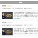 보수우체국 이미지