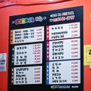 꼬꼬닭하우스 이미지