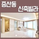 봄햇살약국 이미지