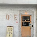 서촌 | [서울 | 종로] 한옥뷰 브런치 카페 고트델리 서촌 아쉬웠던 후기