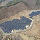 대지 태양광발전소 이미지