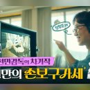 (주)누리푸드서비스