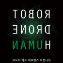 디피아이(주)