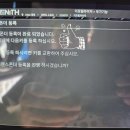 신성미소지움1차경로당 | 당진 송악읍 코란도스포츠 리모컨키 고장 폴딩 차 키 출장 제작