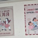 식객의주방 이미지
