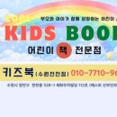 만석로5번길 이미지