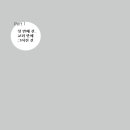 도서출판 선