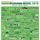 장미이용원 이미지