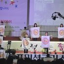 호프스쿨 이미지