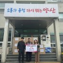 주식회사 다나