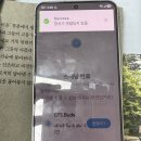 (주)탑네트웍스 | 7월 넷째 주 회고