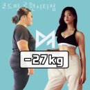 코드핏 이미지