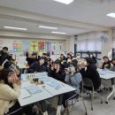 화명중학교 이미지