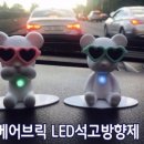 더설렘마켓