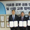 대경산업개발 이미지