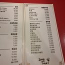 성정두정로 이미지