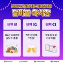 월배신시장 이미지