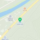동방LPG충전소 이미지
