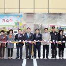 치매안심통합관리센터 이미지