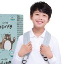 마음편한약국 이미지