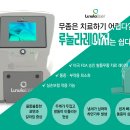 우리들외과의원 이미지