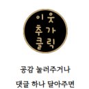 대양신약 이미지