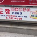 크리아트시스템 이미지