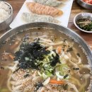 안성시장 | 안성 칼국수 맛집 금왕칼국수, 안성시장 근처 시원한 동칼국수 웨이팅 후기