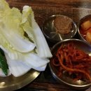 국밥쟁이 이미지